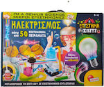 Lisciani Giochi Ηλεκτρισμός Educational Toy Experiments I'm a Genius for 8-12 Years Old