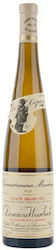 Domaine Weinbach Mambourg Cuvee D' Or White Dry 375ml Domaine Weinbach Mambourg Cuvee D' Or White Dry 375ml