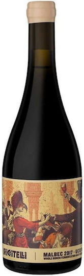 Matias Riccitelli Κρασί The Party Malbec Ερυθρό Ξηρό 750ml