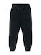 Alouette Kids Sweatpants Black 1pcs