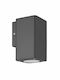 Vito Adria SQ1 Wall-Mounted Outdoor Spot Light GU10 IP54 7.6x14.8x9.9εκ.
