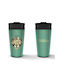 Pyramid International Fantastic Beasts - The Secrets Of Dumbledore Glass Thermos 450ml Green