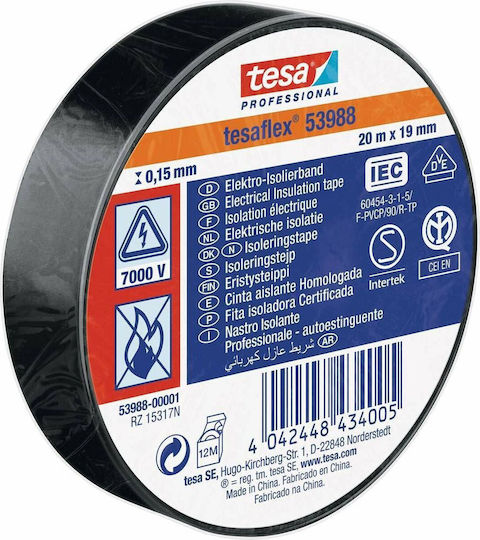 Tesa Insulation Tape 19mm x 20m 53988 Black