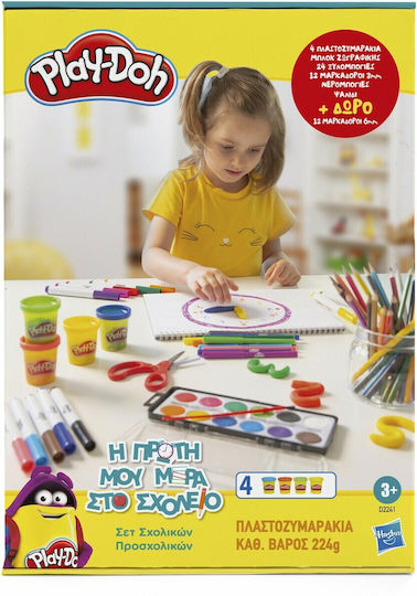 Hasbro Play-Doh Knete - Spiel-Set Mein Erster Schultag für 3+ Alter