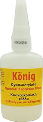 Konig Κόλλα Στιγμής για Υποδήματα Schuhpflegeprodukt 20gr