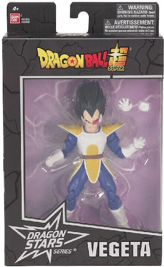 Bandai Spirits Dragon Ball Vegeta Versiunea DB Kai Figură De Acțiune 17cm