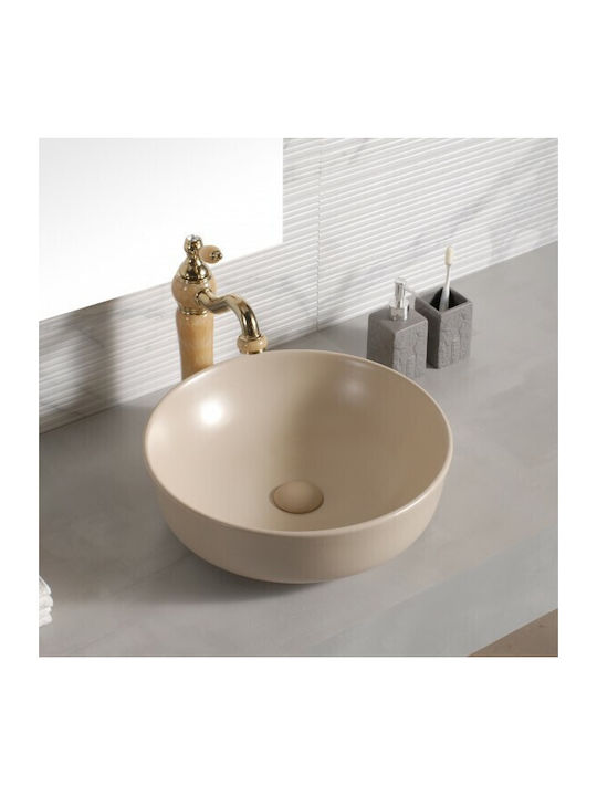 Inter Ceramic ICB 875 Επικαθήμενος Νιπτήρας Πορσελάνης 42x42x13cm Μπεζ