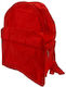 Next School Bag Backpack Elementary, Elementary in Red color