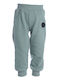 Kids Sweatpants Khaki Boys