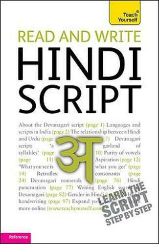 Read and write Hindi Script