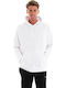 Sweatshirt mit Kapuze Weiß
