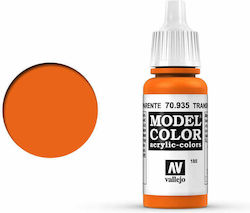 Acrylicos Vallejo Model Боя за Моделизъм в Оран...