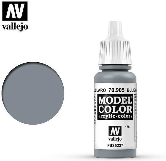 Acrylicos Vallejo Model Боя за Моделизъм Blue Grey Pale 17мл