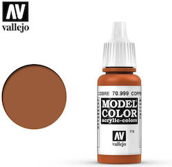 Acrylicos Vallejo Model Χρώμα Μοντελισμού Coppe...
