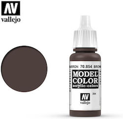 Acrylicos Vallejo Model Χρώμα Μοντελισμού Brown...