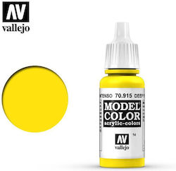 Acrylicos Vallejo Model Χρώμα Μοντελισμού Deep ...