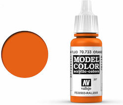 Acrylicos Vallejo Model Боя за Моделизъм Fluore...
