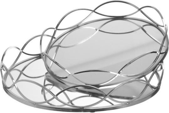 Inart Decorative Metallic Round Tray with Mirror 39x39x6cm 2 Pieces
