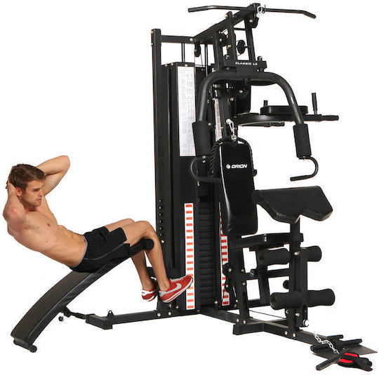 Orion Classic L2 Multifunktionales Trainingsgerät mit Gewichten