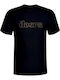 Sol's The Doors Tshirt T-shirt Black Cotton
