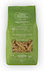 Pasta Toscana Striped 500gr 1pcs