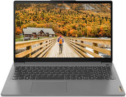 Lenovo IdeaPad 3 15ALC6 15.6" IPS FHD (Ryzen 7-5700U/8GB/512GB SSD/W11 Acasă) Arctic Grey (Tastatură US)