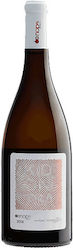 Oenops Wines White Dry 750ml