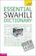 Swahili Dictionary