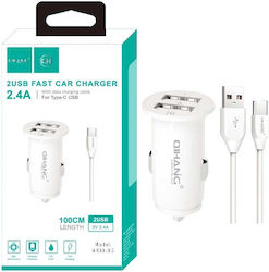 Зарядно за кола с Портове 2xUSB-A и Кабел Type-C Зарядно за кола с Портове 2xUSB-A и Кабел Type-C