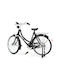 SP Souliotis Bicicletă Decorativă Metal 18cm 1buc