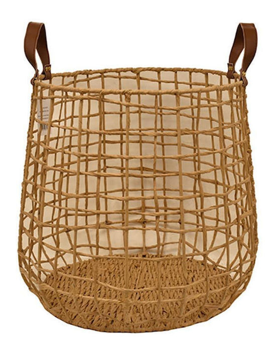 Wicker Decorative Basket 38.5x38.5x42cm Atmosphera