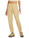 Sportswear Jogginghose Jogger Gelb