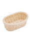 Καλάθι Ψωμιού από Rattan Μπεζ 23cm