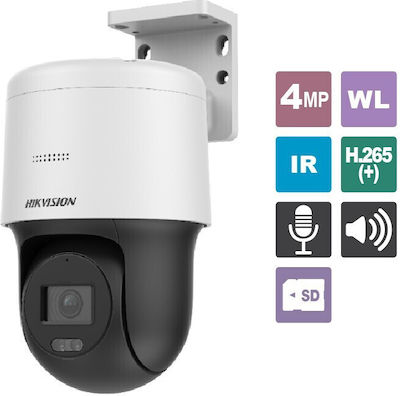 Hikvision DS-2DE2C400MW-DE(F0)(S7) IP Κάμερα Παρακολούθησης 4MP Full HD+ Αδιάβροχη με Αμφίδρομη Επικοινωνία