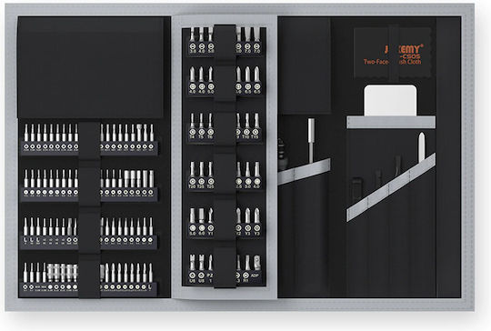 Jakemy YF-P13 Tool Casket with 201 Tools