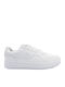 Cut Rebound Sneakers White