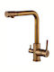 Tall Kitchen Faucet Counter Bronze