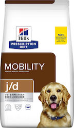 Hill's Prescription Diet J/d Canine Joint Care 1.5kg Ξηρά Τροφή για Ενήλικους Σκύλους με Κοτόπουλο