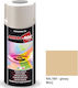 Ambro-Sol Spray Farbe Acryl Beige RAL1013 400ml
