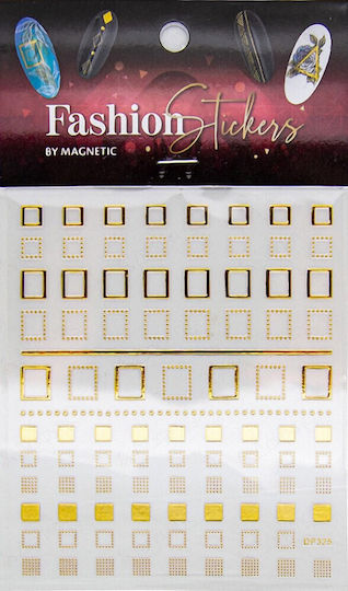 Magnetic Nail Design Fashion Sticker Square Αυτοκόλλητα με Σχέδιο για Νύχια σε Χρυσό Χρώμα