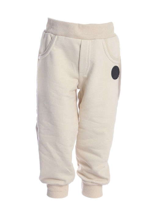 Joyce Pantaloni de Trening pentru Copii Ecru