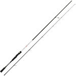 Sim Engineering Spirit Spin Fishing Rod for Spinning 2.70m 7-35gr