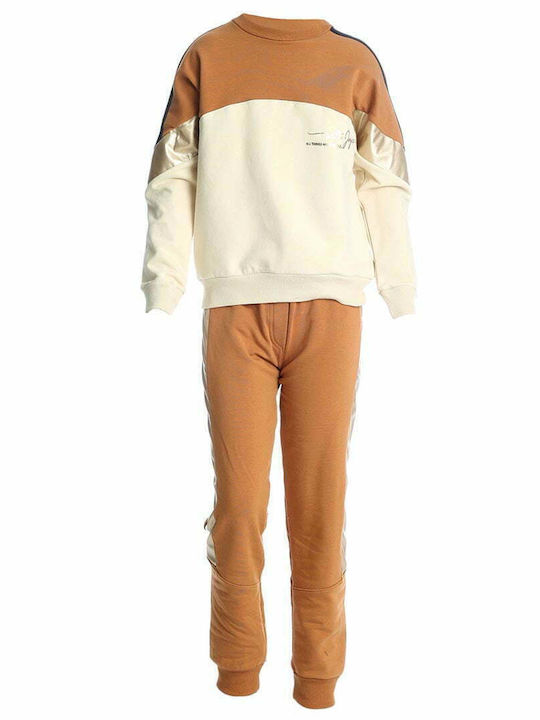 Joyce Kids Sweatpants Set Beige 2pcs