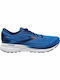 Brooks Trace 2 Ανδρικά Αθλητικά Παπούτσια Running Μπλε