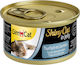 Gimborn Shiny Cat Jelly Υγρή Τροφή για Ενήλικες Γάτες σε Κονσέρβα με Γαρίδες και Τόνο 70gr