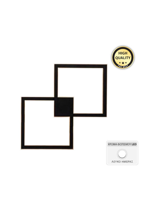 Megapap Estrid Modern Lamp Wall with Integrated LED and Natural White Light Black 56x35x4cm