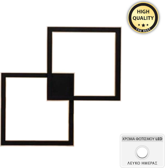Megapap Estrid Modern Lamp Wall with Integrated LED and Natural White Light Black 56x35x4cm