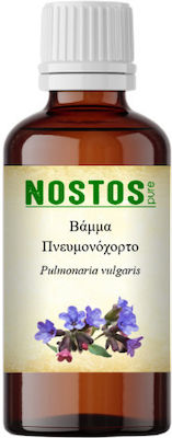 Nostos Pure Βάμμα Πνευμονόχορτο 50ml