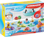 Playmobil 123 Bathtime Fun pentru 1.5+ ani