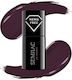 Classic Ημιμόνιμο Βερνίκι Νυχιών 412 Earth Brown 7ml